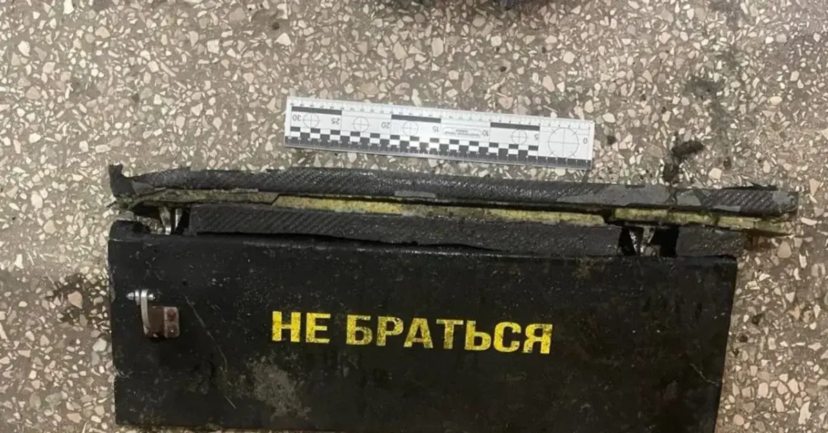 Терехов розповів, куди влучив БПЛА "Молнія" у Харкові