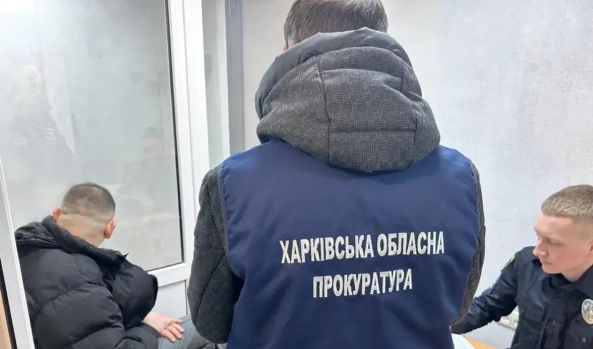 Харків'янин пропонував призовникам за гроші виїхати за кордон у складі команди з карате