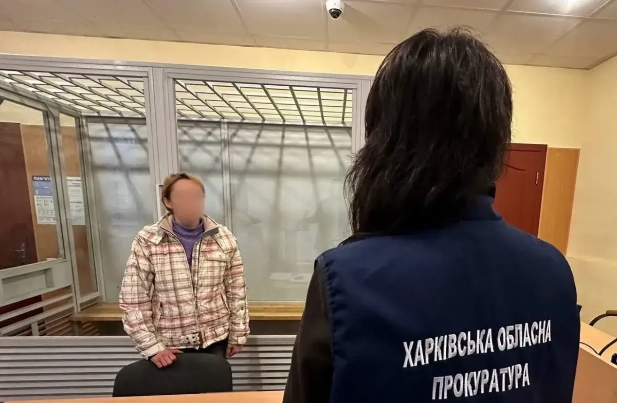 Харків'янка намагалася підірвати ветерана ЗСУ