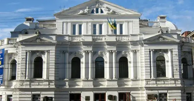 У Харкові філармонію і театри звільнили від сплати комунальних послуг