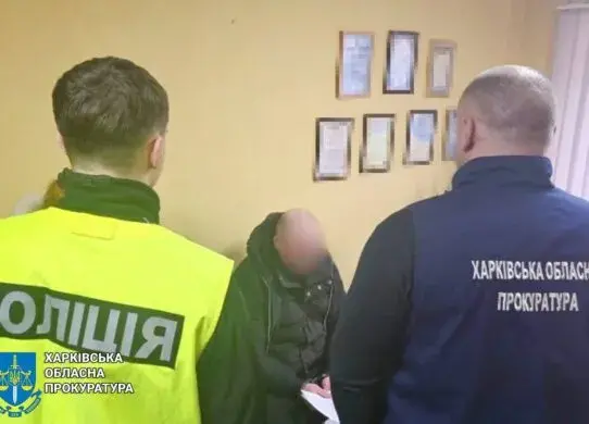 Харківʼянин вимагав від знайомого гроші, бо той нібито надсилав інтимні смс його дружині