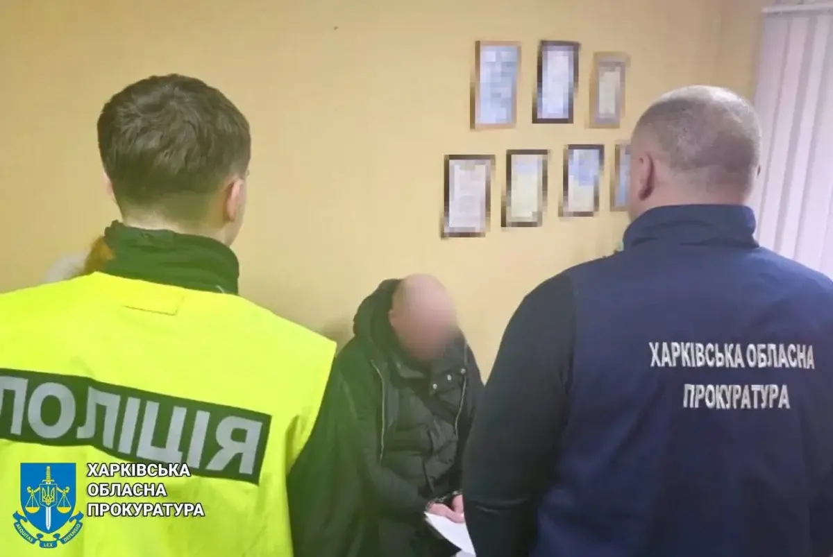 Харківʼянин вимагав від знайомого гроші, бо той нібито надсилав інтимні смс його дружині