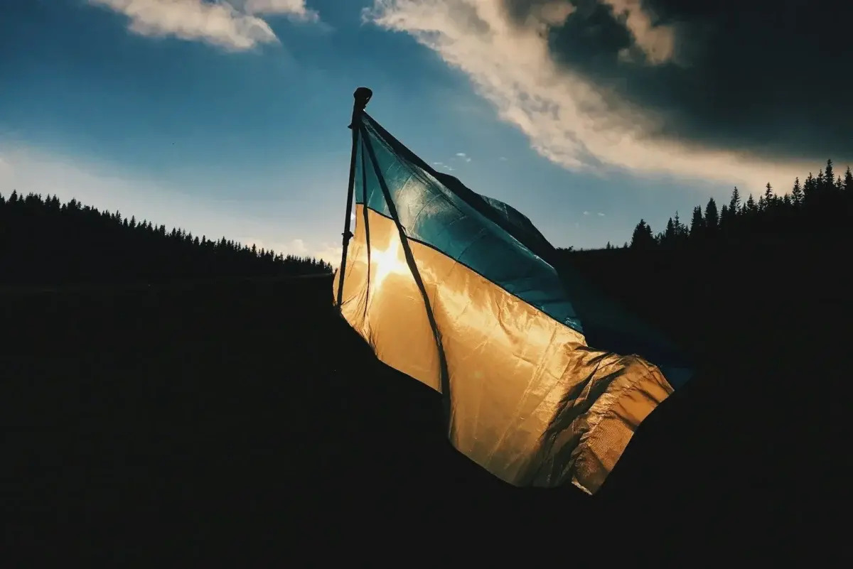 День українського добровольця 2025: щирі привітання