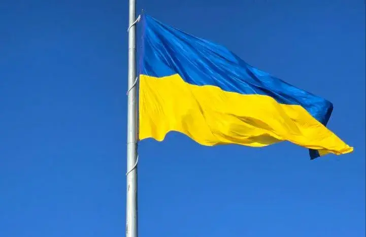 У Харкові зняли головний прапор міста
