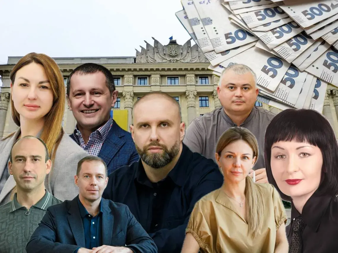 На Харківщині у чиновників ОДА найбільші зарплати в Україні