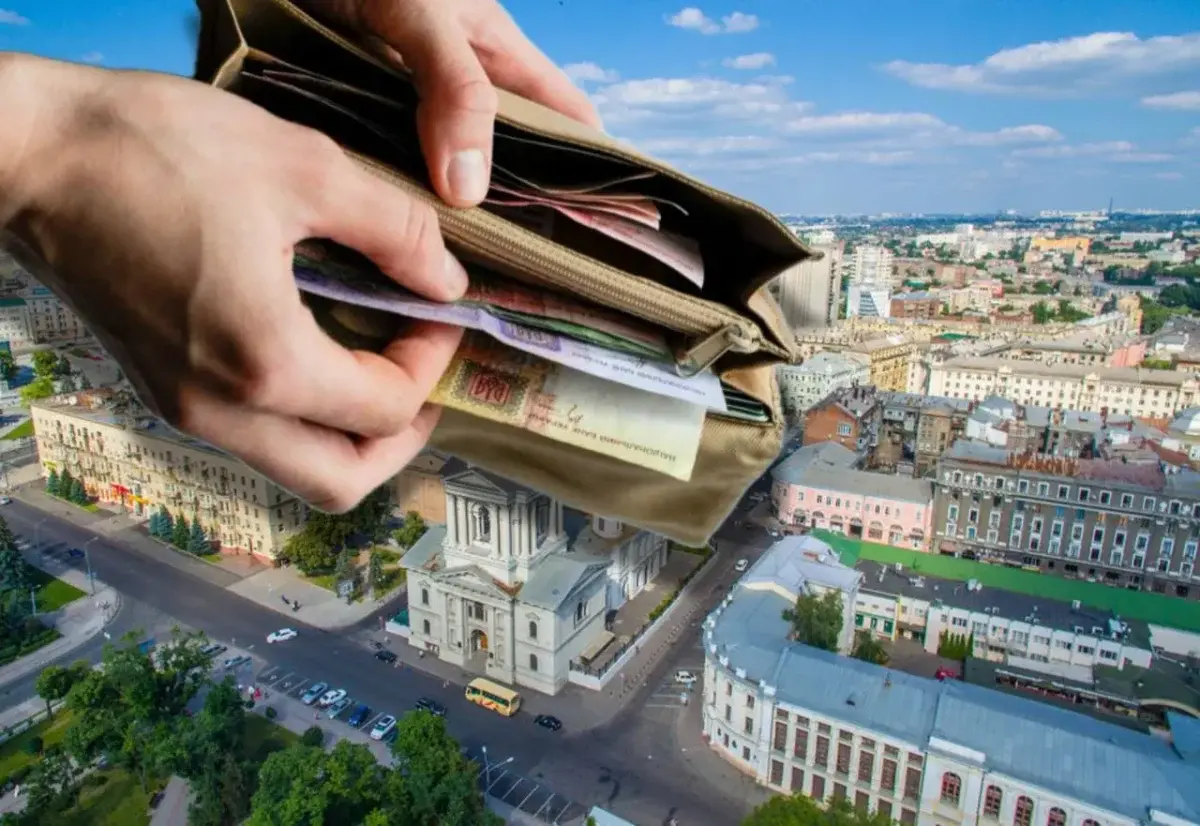 Мінімальна зарплата в Україні: скільки отримуватимуть харків'яни з 1 квітня 2025 року