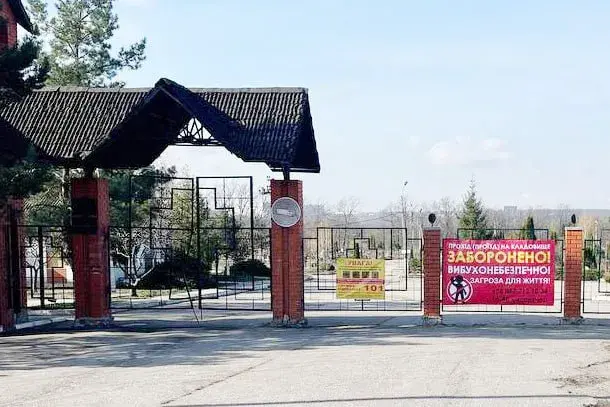 Які кладовища будуть відкриті у Харкові на поминальні дні та Великдень?