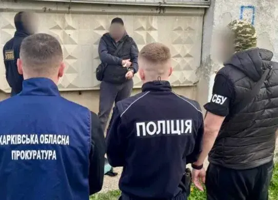 9500$ - за відстрочку: у Харкові викрили ділка, який "мав вплив" на посадовців ТЦК
