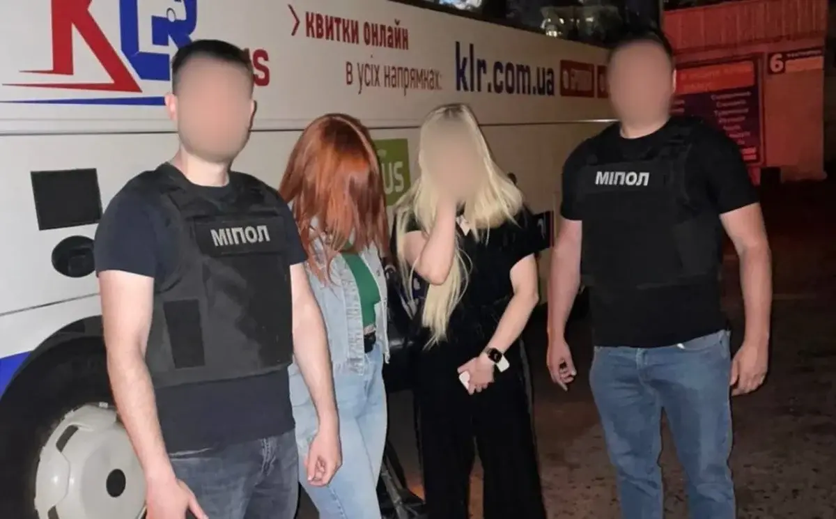 Вербувала харків'янок для сексуального рабства: затримано 21-річну мешканку Львова