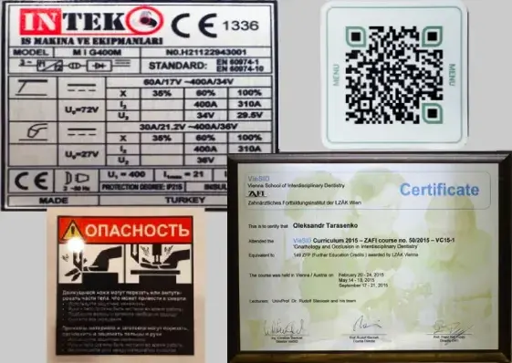 Металеві інформаційні таблички під замовлення для бізнесу та приватних осіб у Харкові та області