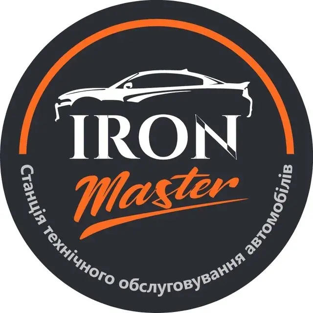 Iron Master Iron Master