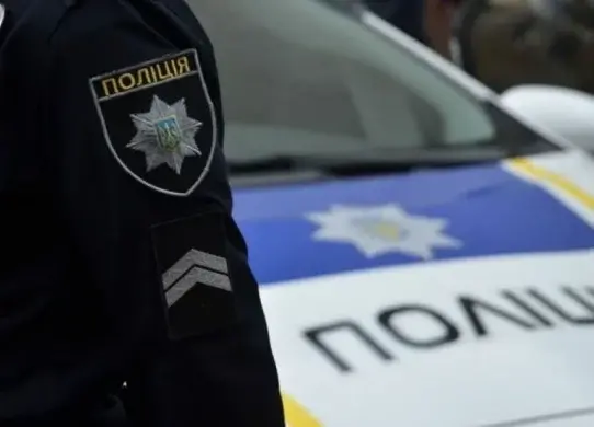 Патрульна поліція