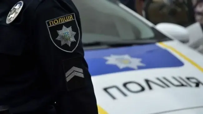 Патрульна поліція
