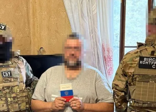 СБУ затримала зрадника в Харкові — передавав координати ЗСУ окупантам
