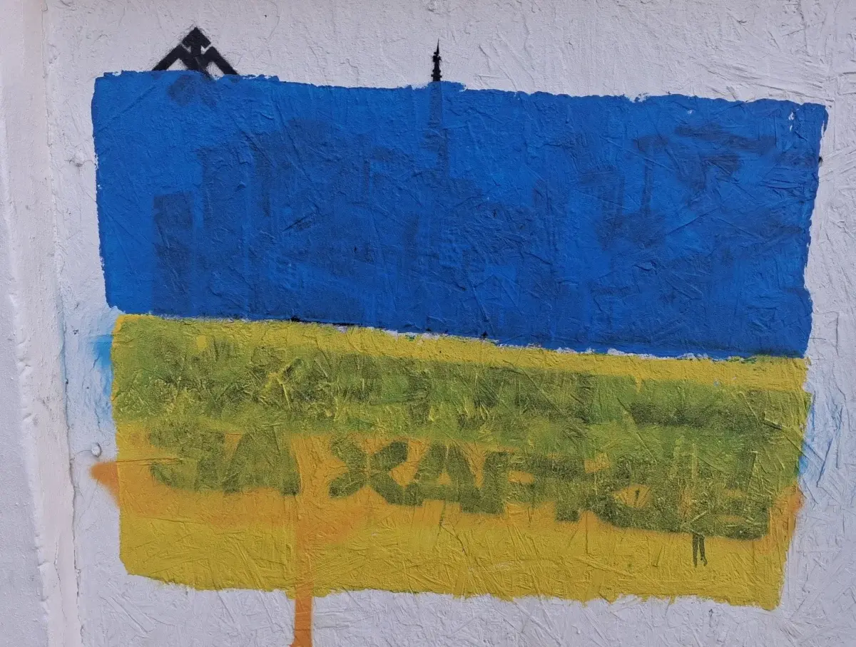 У Харкові замальовують графіті на підтримку «Хартії»