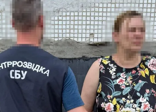 СБУ затримала зрадницю, яка наводила ракети на Харківську міську раду