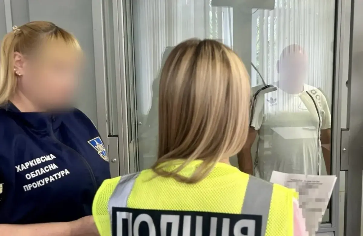 На Харківщині зловили педофіла, який вчинив сексуальні дії щодо 11-річної дитини