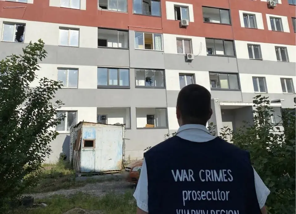 Вночі Харків атакували 26 БпЛА, з них 15 - збили: наслідки атаки 21 липня