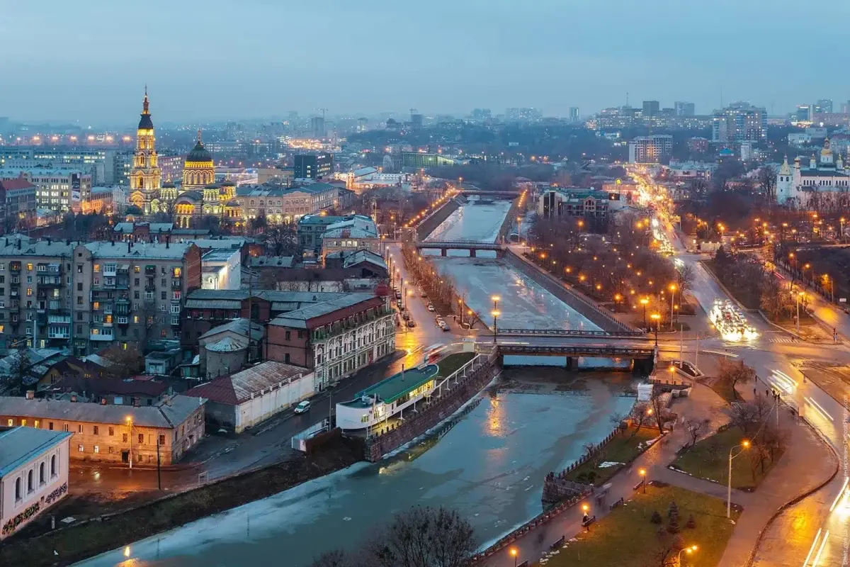 Що зміниться для харків’ян з 1 серпня: квитки, штрафи, виплати та відкритий банкінг