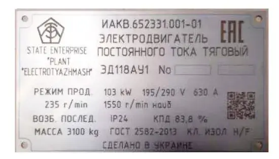 Лазерне гравіювання Лазерне гравіювання