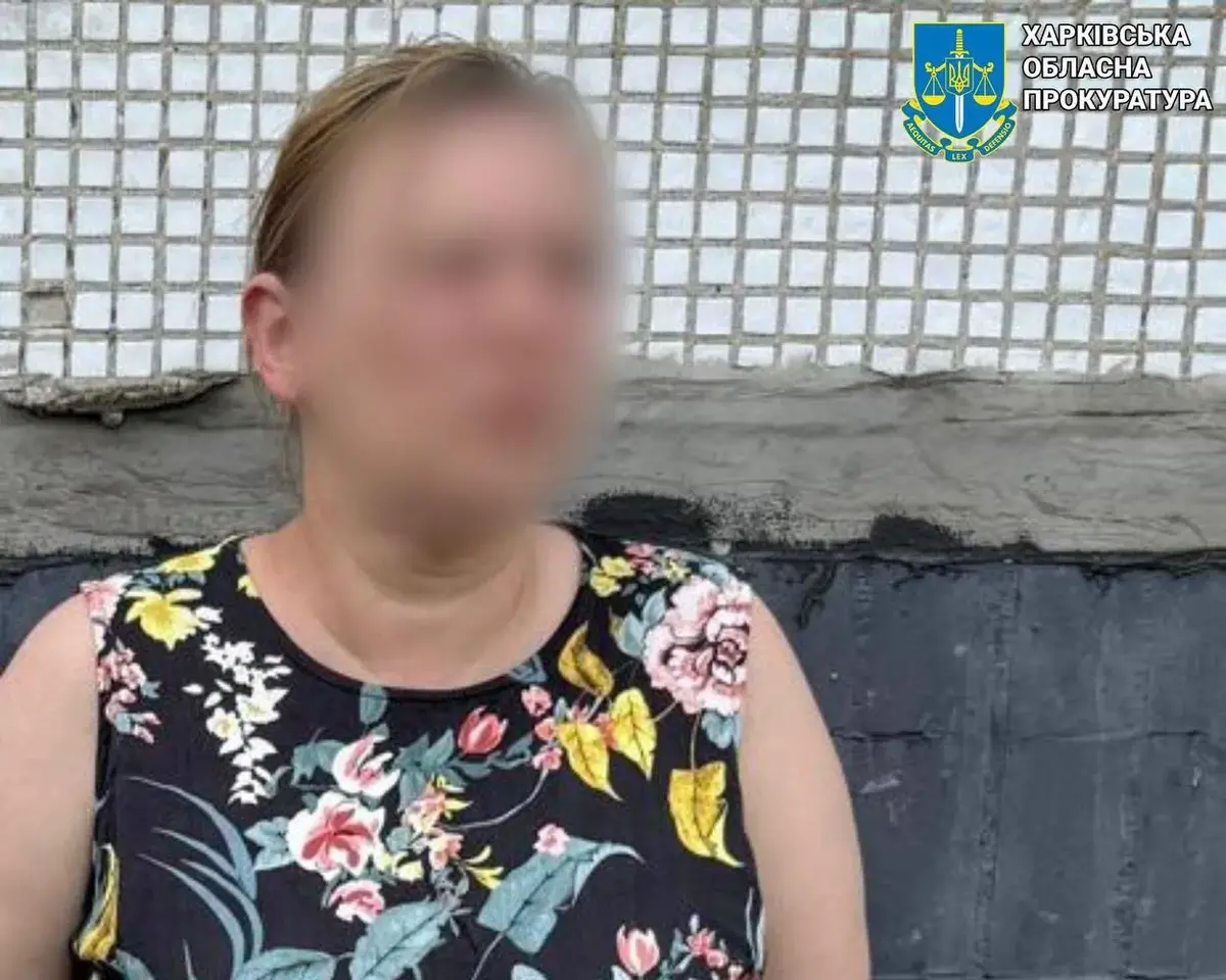 Судитимуть харків'янку, яка наводила ракети на підрозділ Харківської міськради