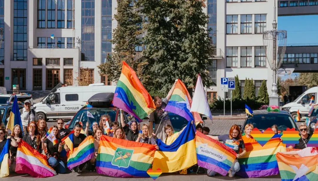 Під тиском погроз: організатори ХарківПрайду звернулися до поліції