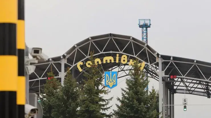 Сьогодні на Харківщині росіяни намагалися прорвати кордон на КПП «Гоптівка»