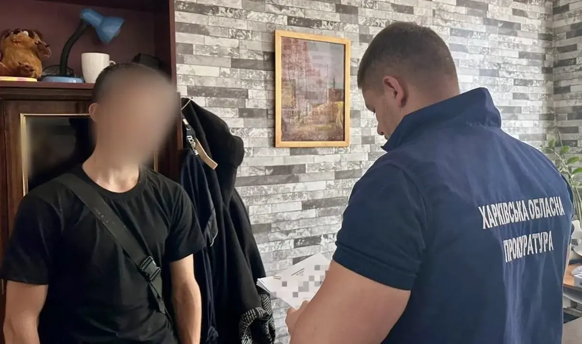14-річний підліток зазнав сексуального насильства на Харківщині