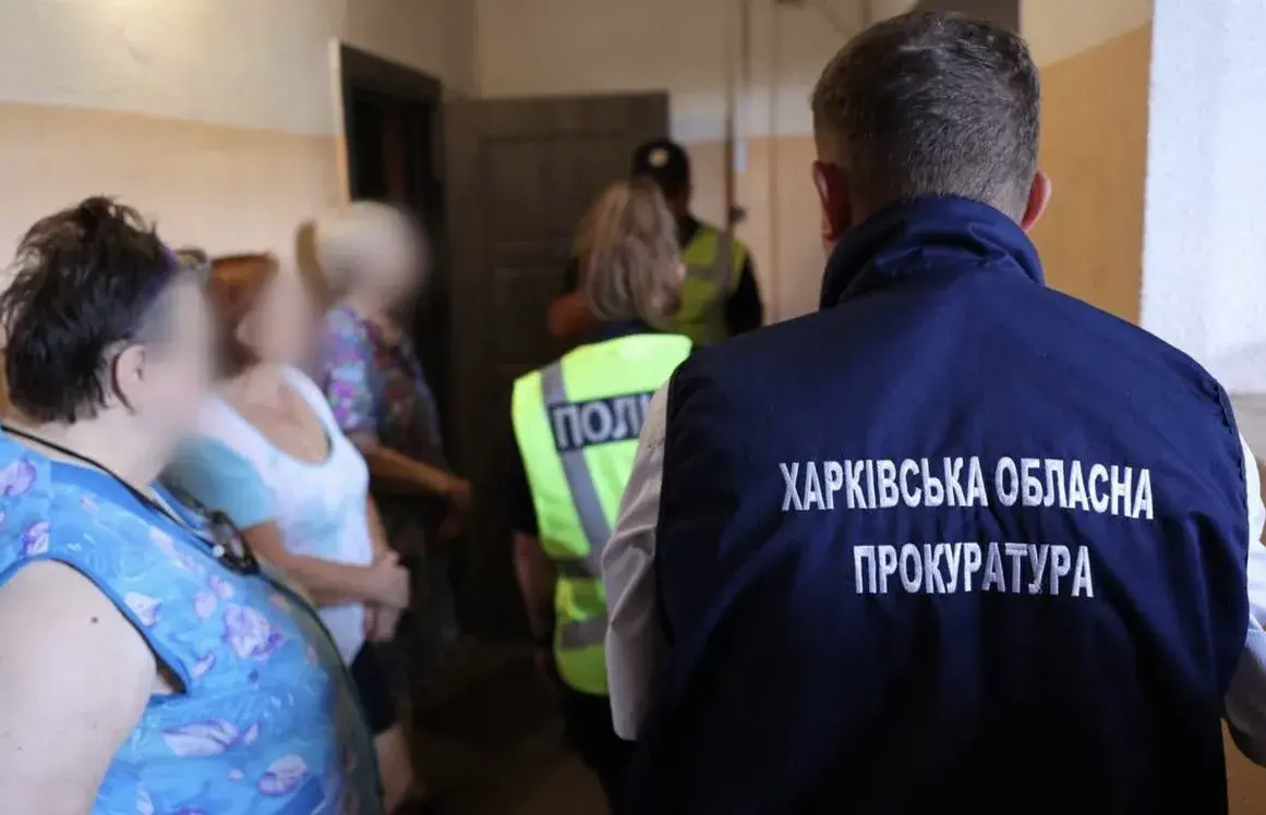 У Харкові напали на 89-річну матір військового