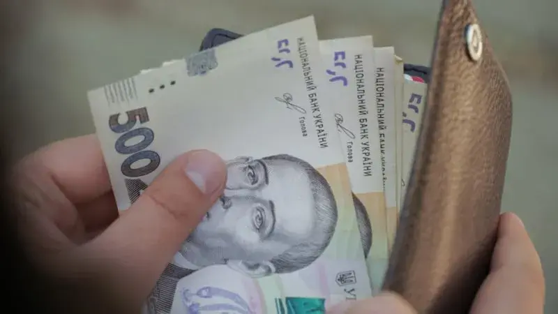 Стало відомо, коли зросте мінімальна зарплата у Харкові, і на скільки