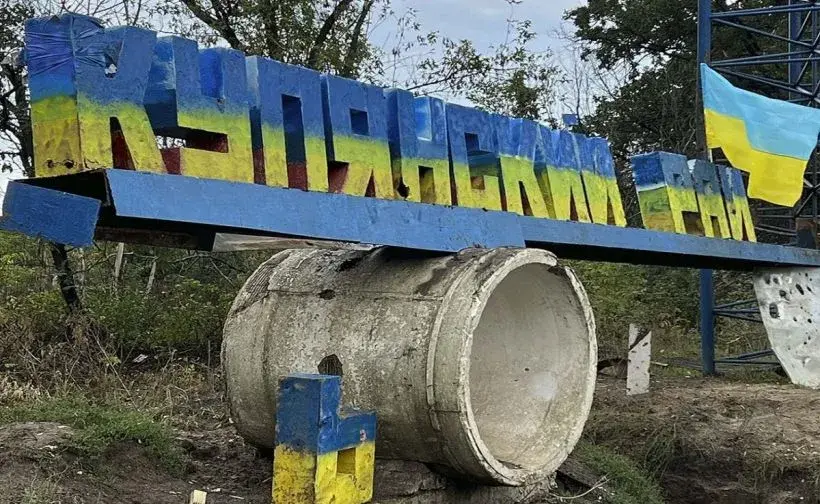 Куп'янськ закрили на в'їзд, а вийти з міста можна тільки пішки