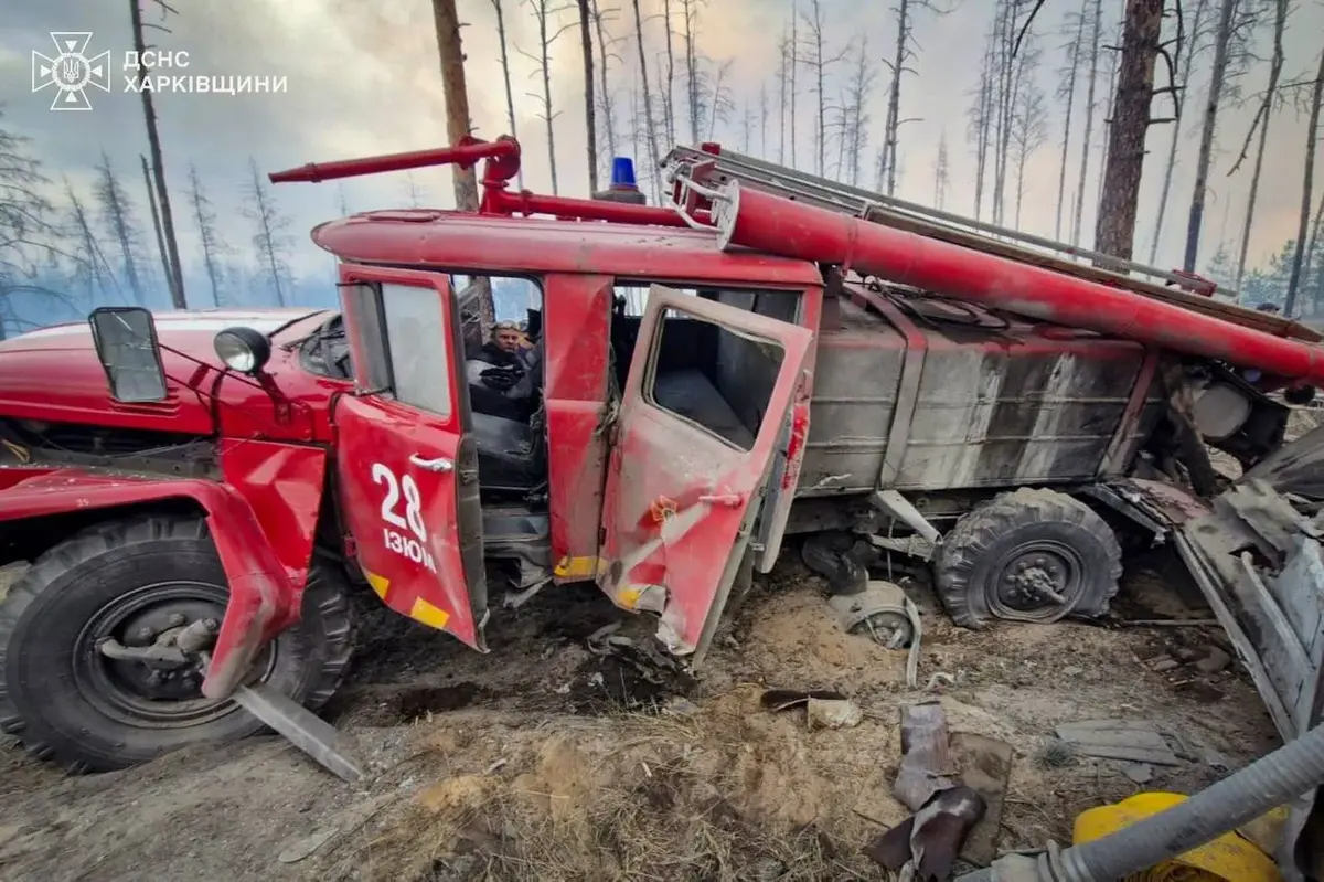 На Харківщині підірвалися комбайн і пожежна машина: подробиці