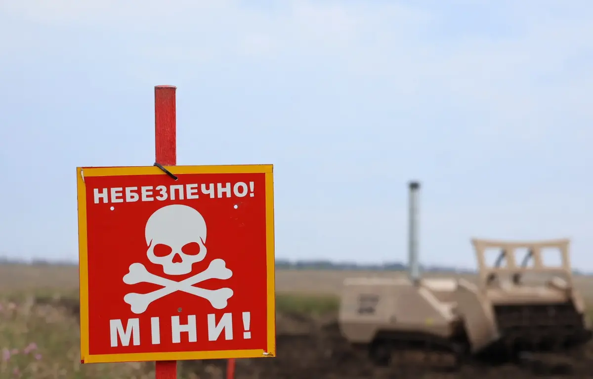 На Харківщині підірвалися та загинули двоє людей