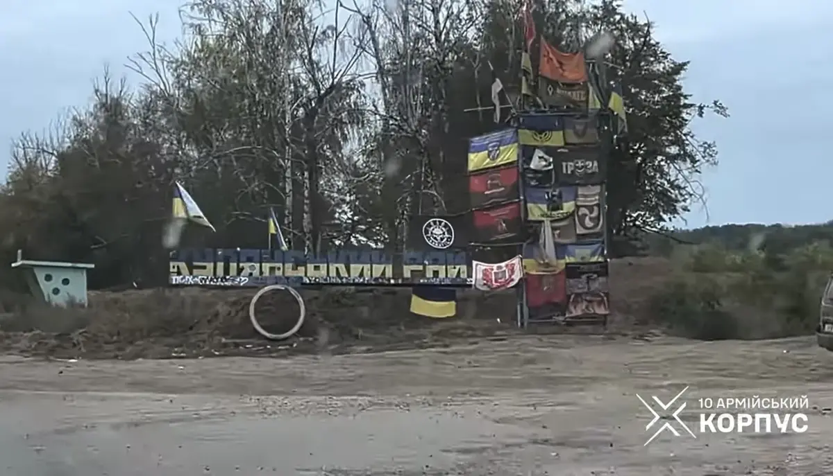 «Ситуація під контролем» - Генштаб про поточну ситуацію у Купʼянську