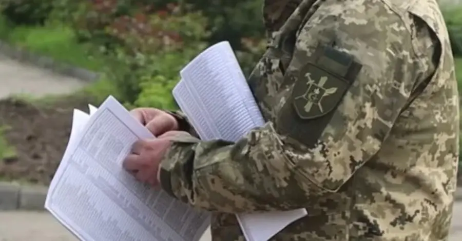 ТЦК у Харкові побили чоловіка в Основʼянському районі