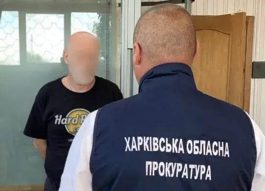Харківʼянин роками поширював прокремлівську пропаганду: що з ним буде