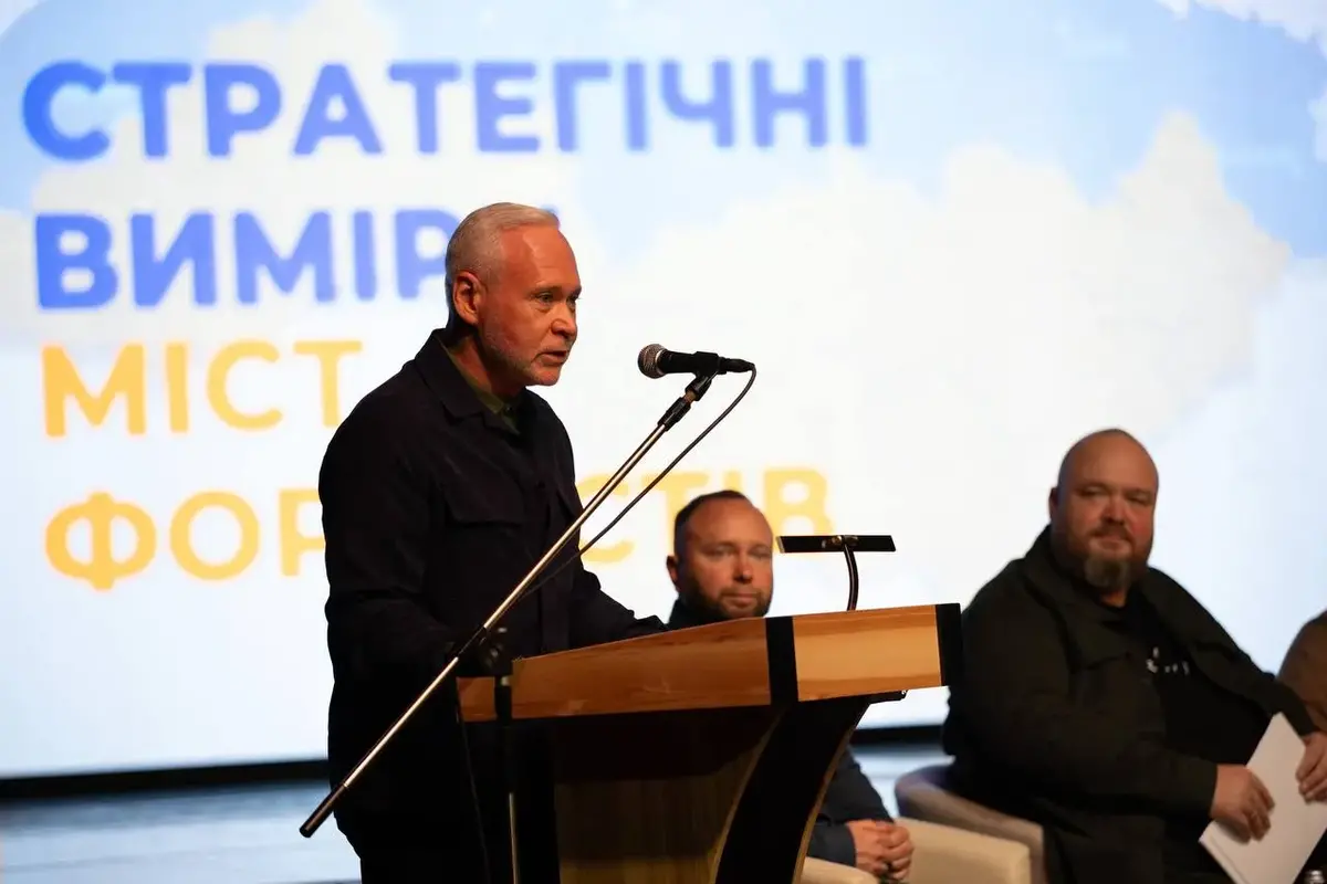 Терехов зробив заяву щодо зарплат на прифронтових територіях