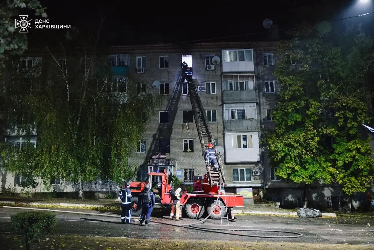 Ракетний удар по центру міста Балаклія 1 жовтня