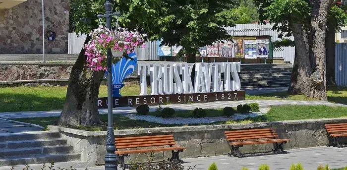 Відпочинок у Трускавці