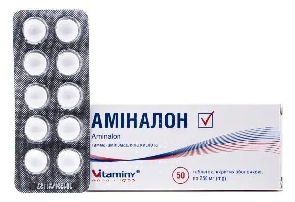Реабилитация после НМК и ЧМТ Реабилитация после НМК и ЧМТ