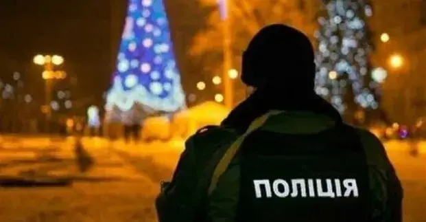 Новий рік у Харкові святкуватимуть під землею і посилять патрулі