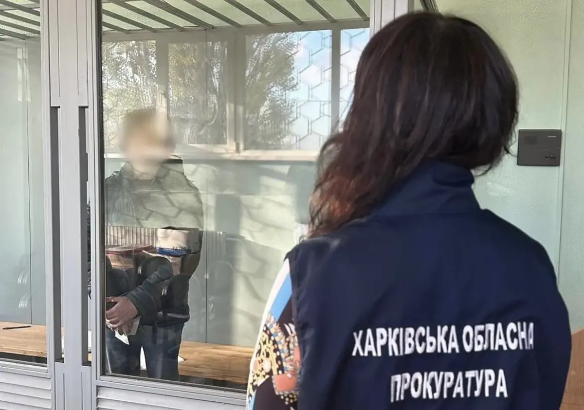 У Харкові мати планувала теракт, а син потім збирав дані для спецслужб рф