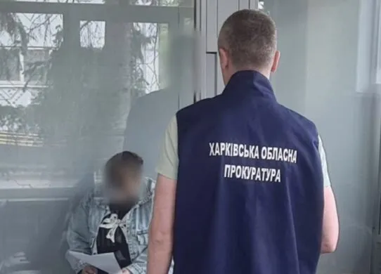 У Харкові судитимуть жінку, яка на замовлення рф підірвала двох українських військових