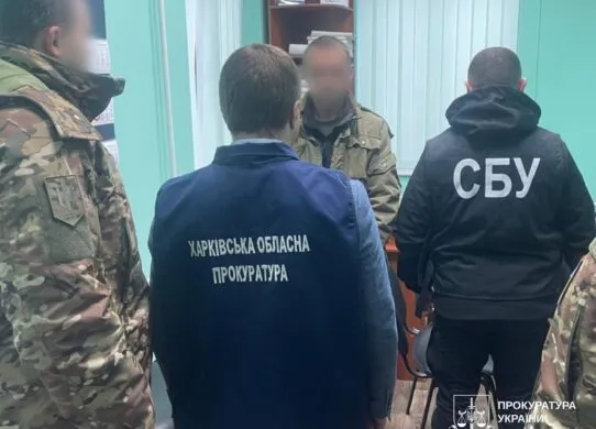 На Харківщині лісник-зрадник заманив українських бійців у смертельну засідку