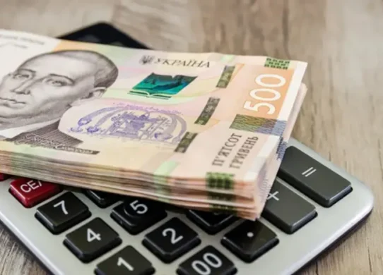 Хто на Харківщині заробив найбільше у 2025 році