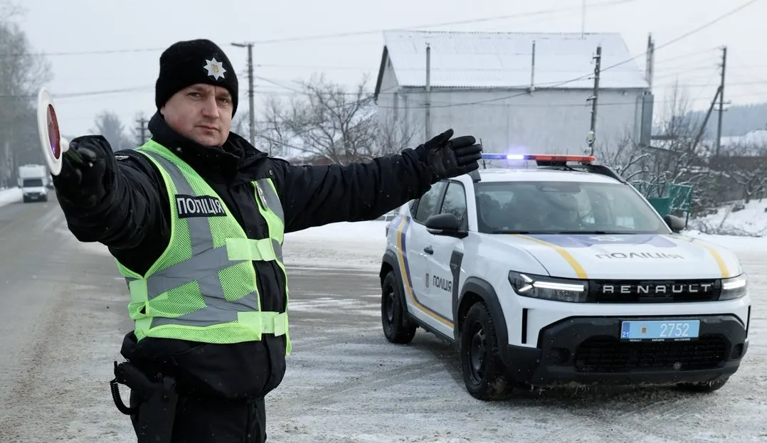 На Харківщині поліція працює у посиленому режимі: що сталося