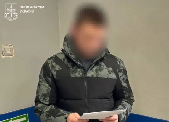 На Харківщині 15-річний переселенець ґвалтував дітей