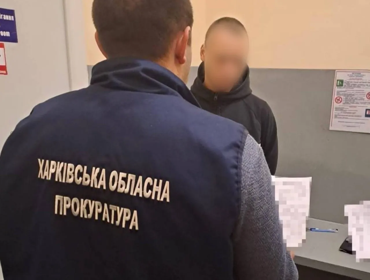 На Харківщині 18-річний садист влаштував самосуд над хлопцем і вимагав, щоб той вибачився перед собакою