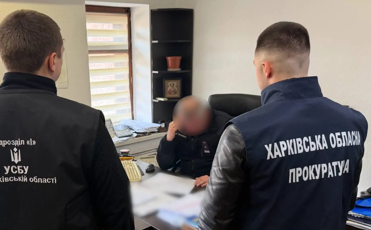 У Харкові посадовців Укрзалізниці підозрюють у переплаті за укриття