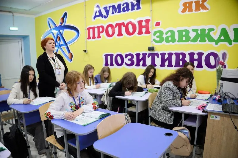 У Харкові відкрили другу чергу підземної школи в Холодногірському районі